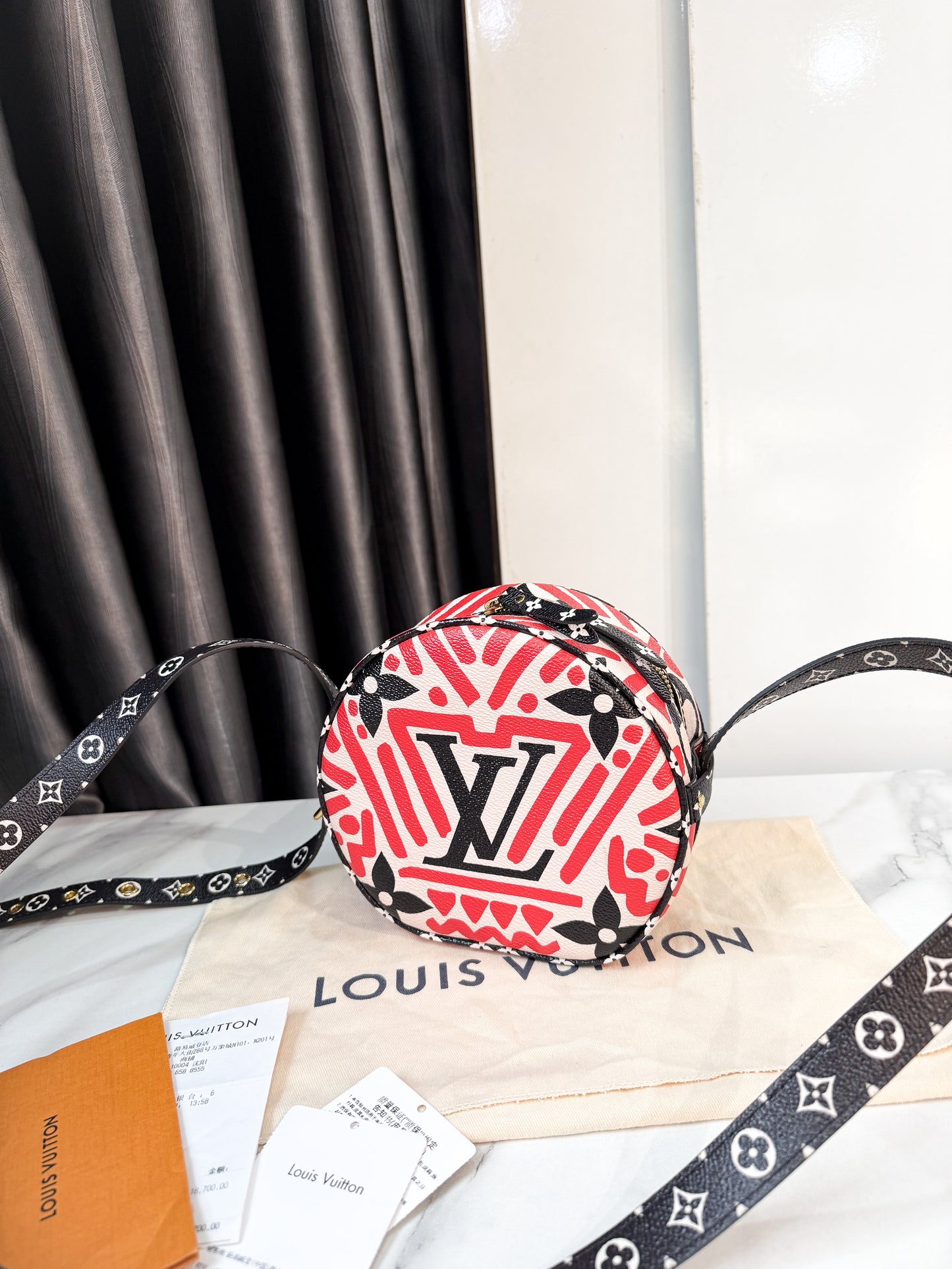 LV Boite