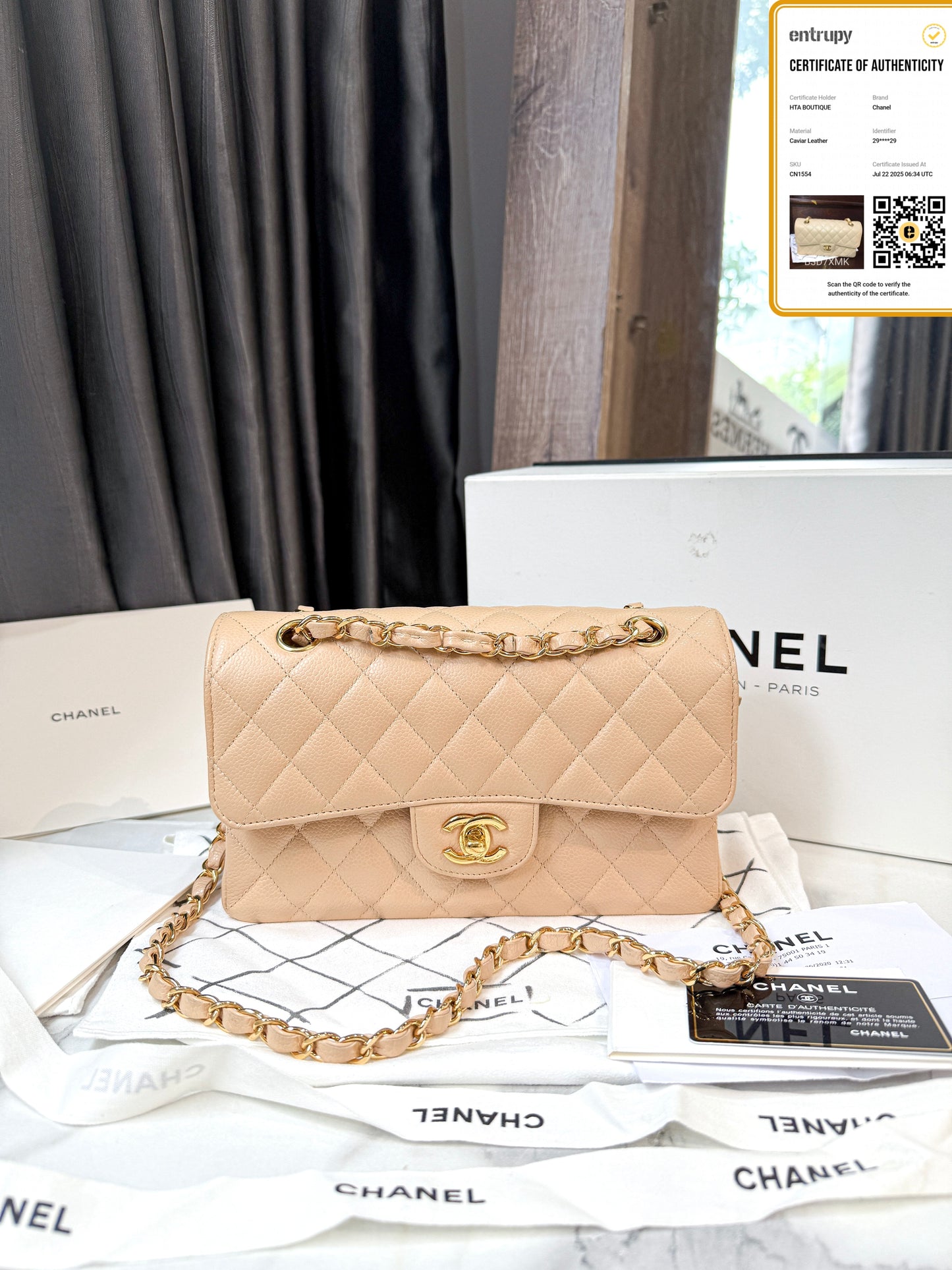 Chanel Classic Size S Begie