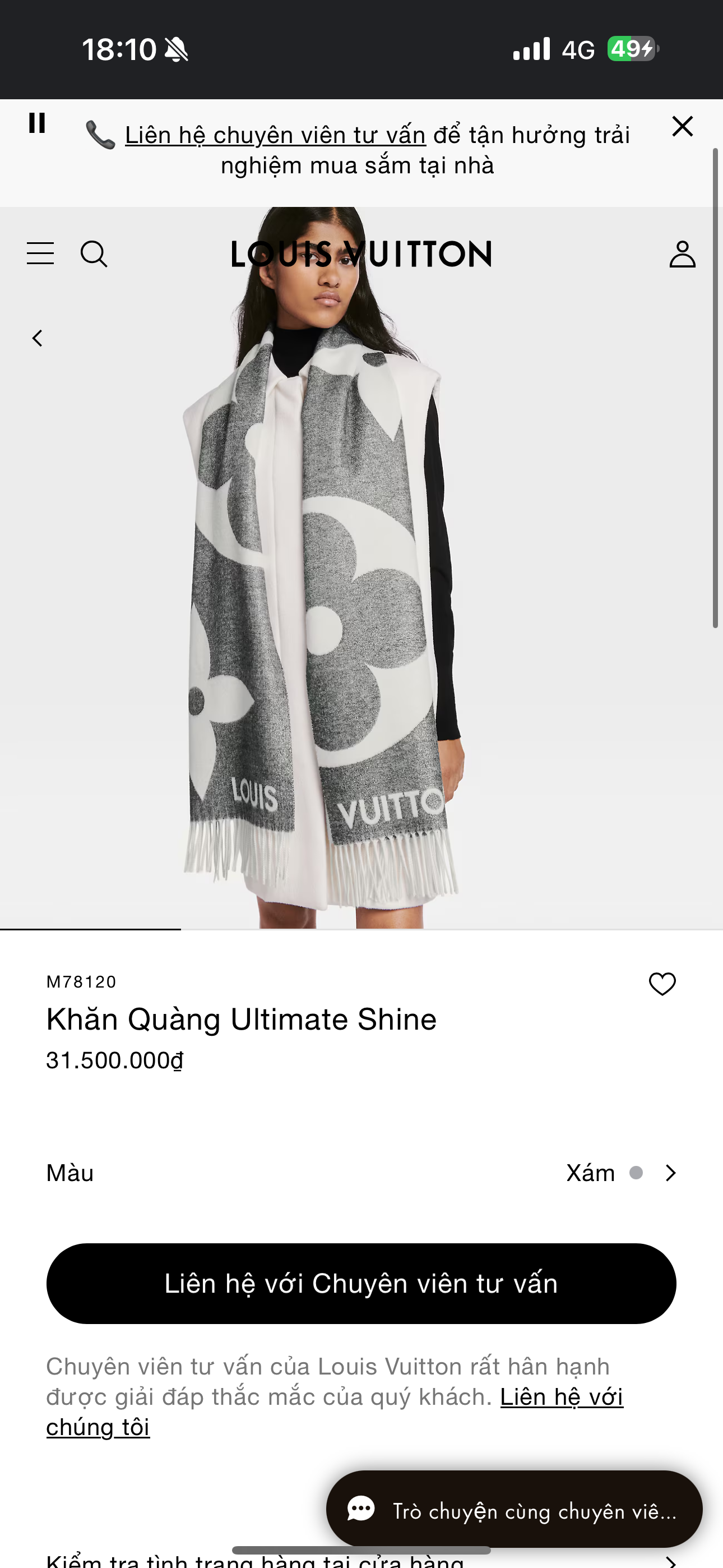 Khăn LV Cashmere Shine