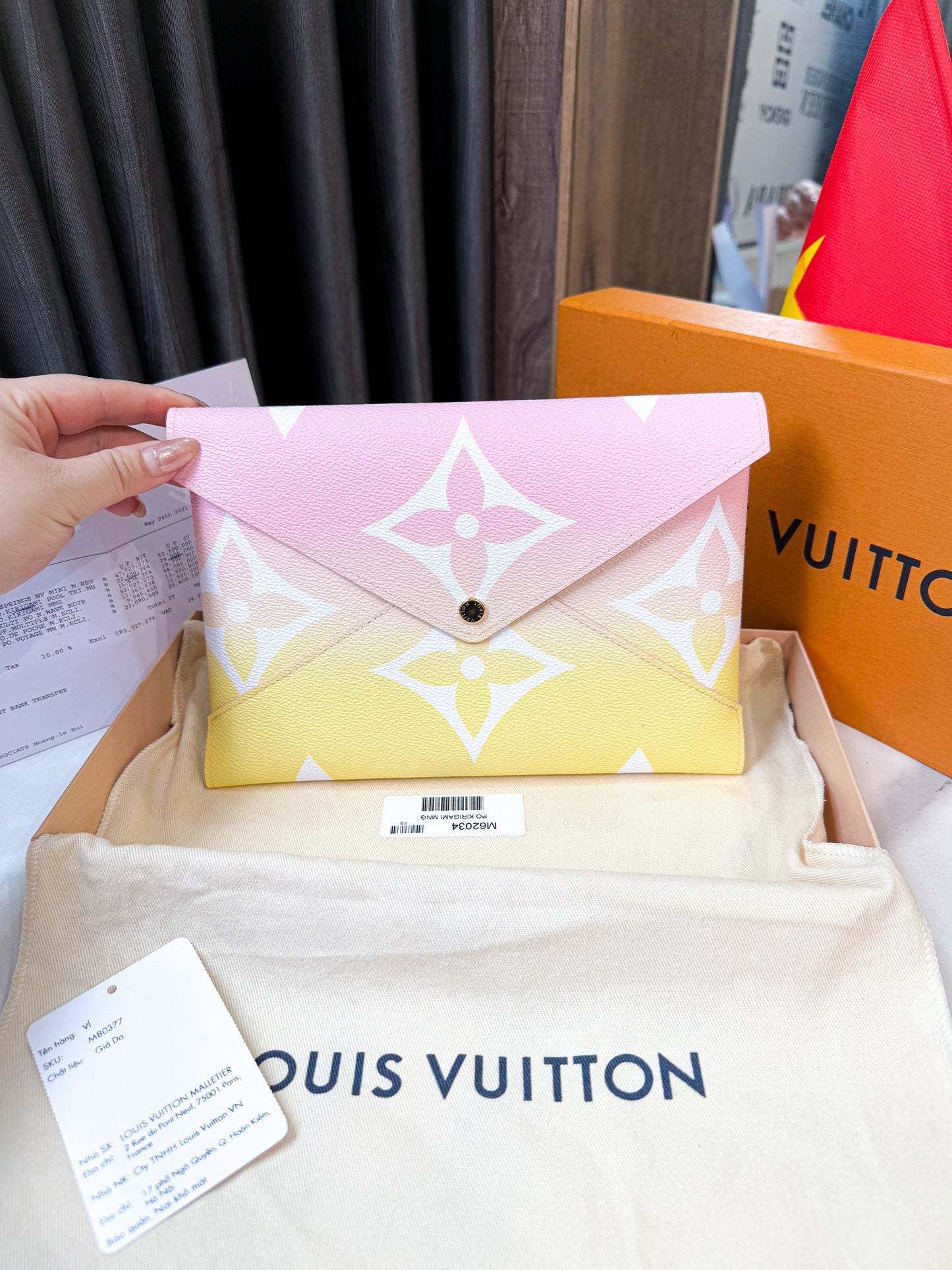 LV Kiri Size L