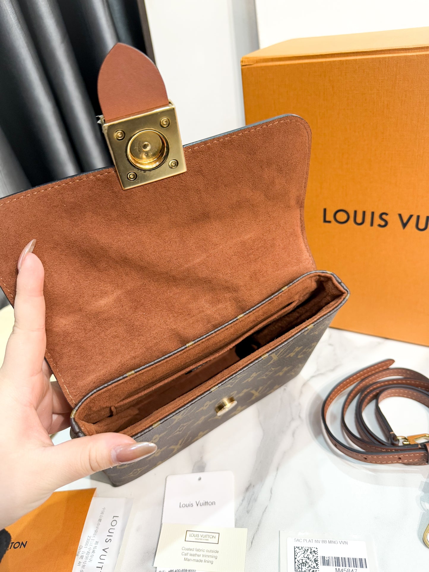LV Locky BB Nâu