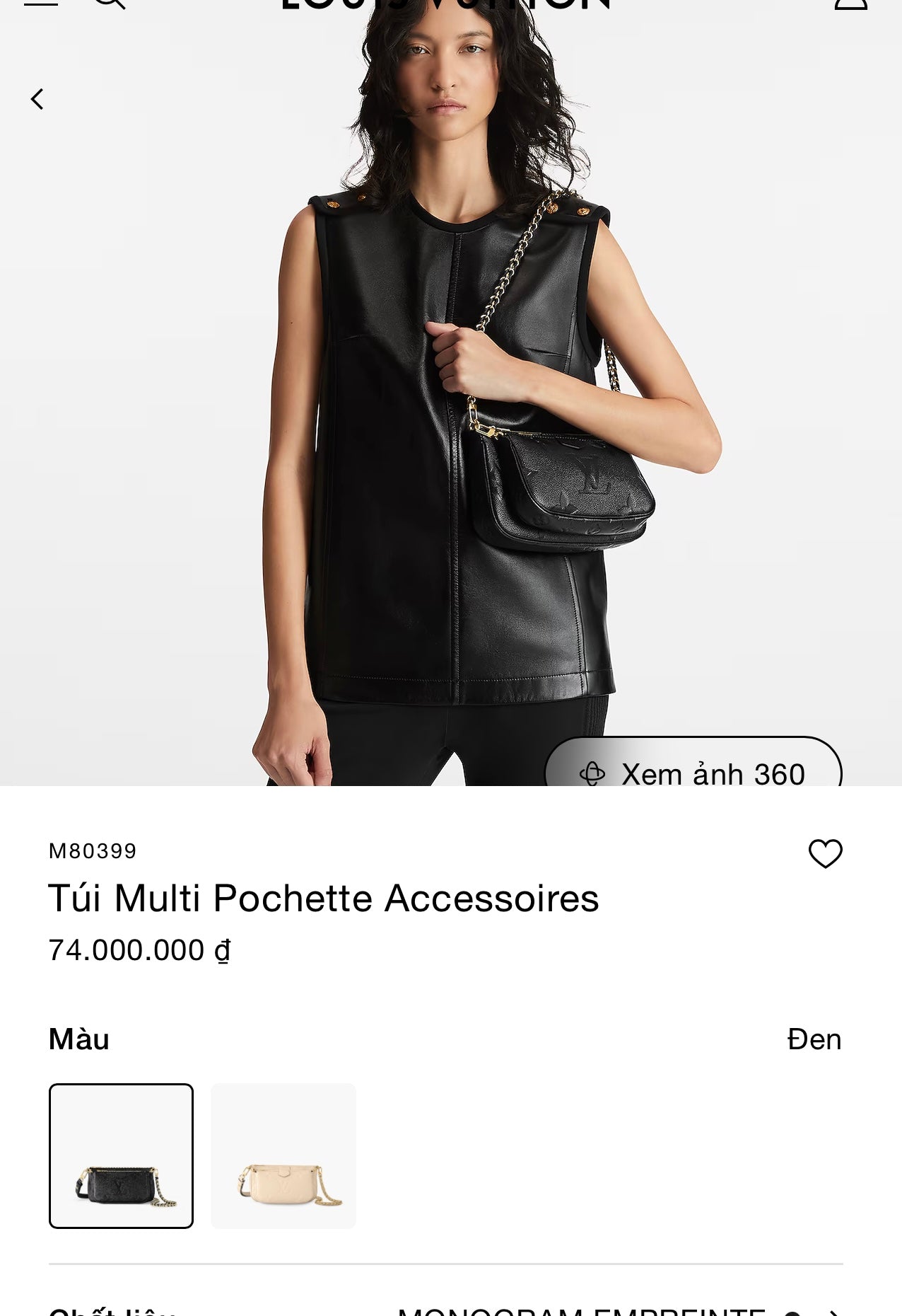 A LV Da Bê Trong Set Multi Pochette