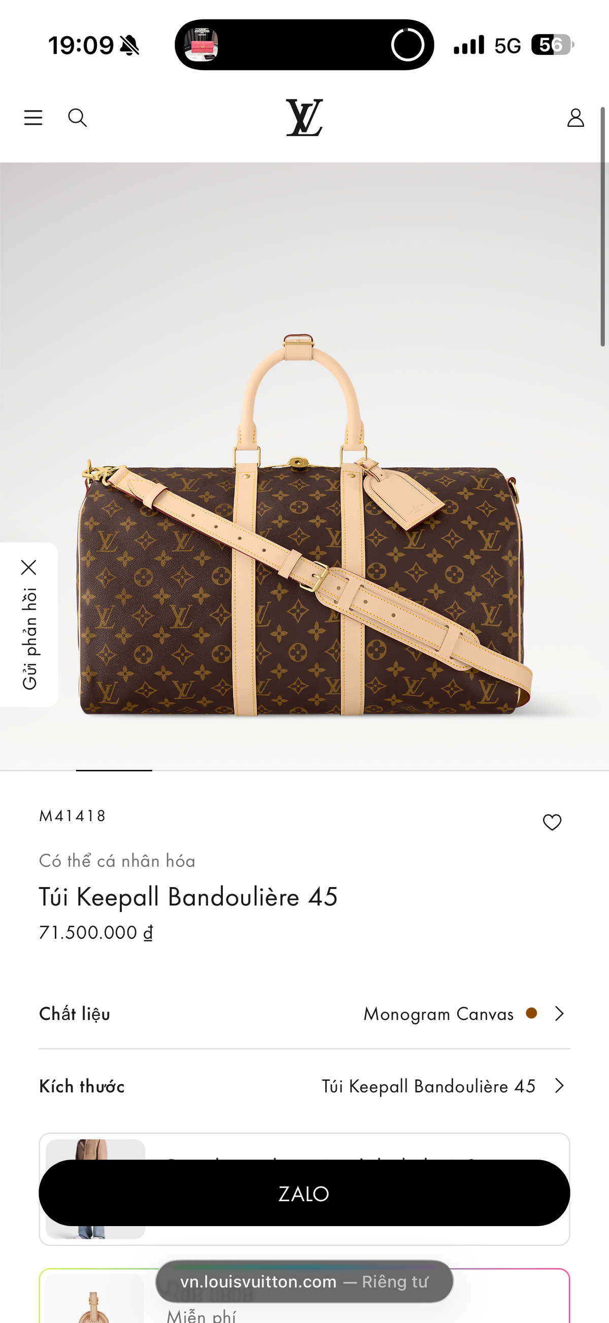 A A LV Keepall 45 Bản Strap TV170