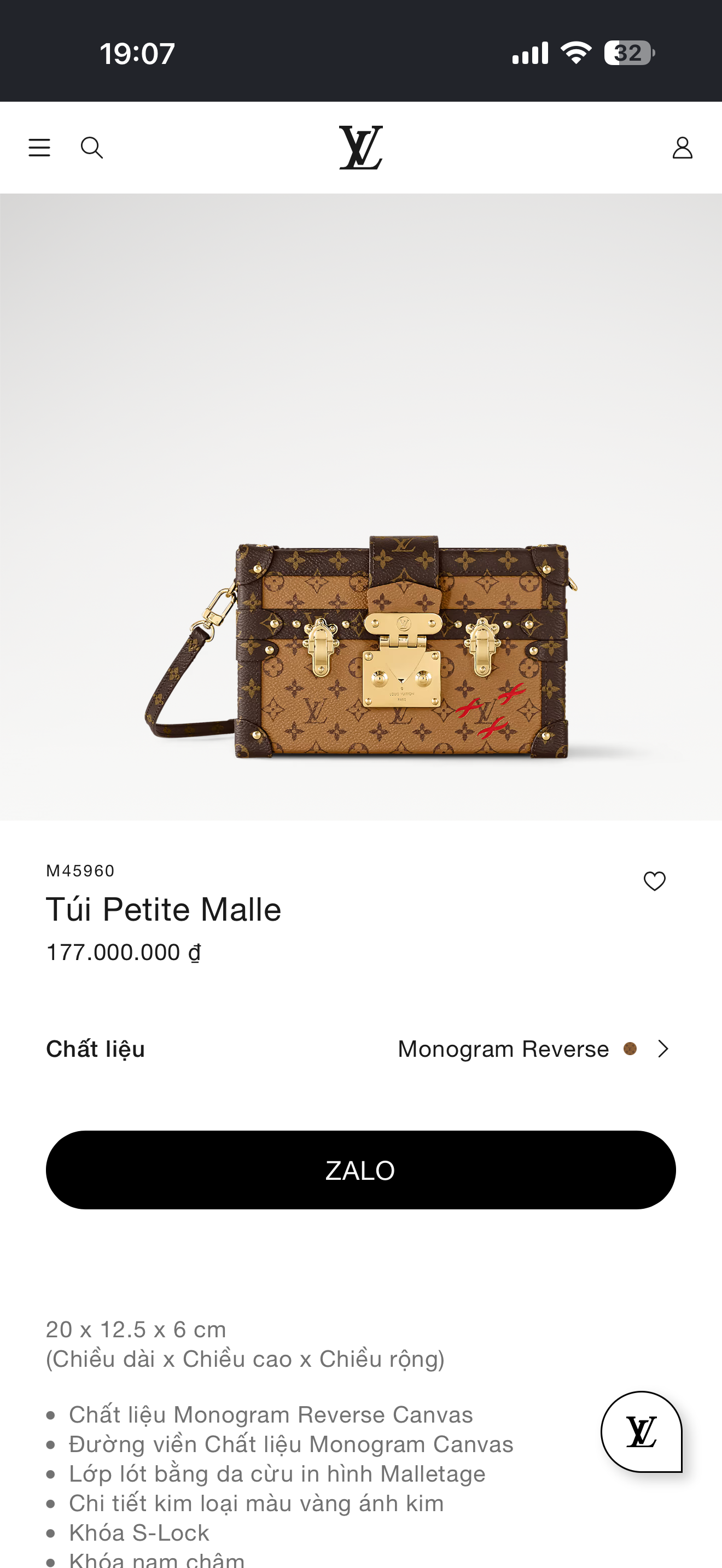A A LV Petite Malle TV145
