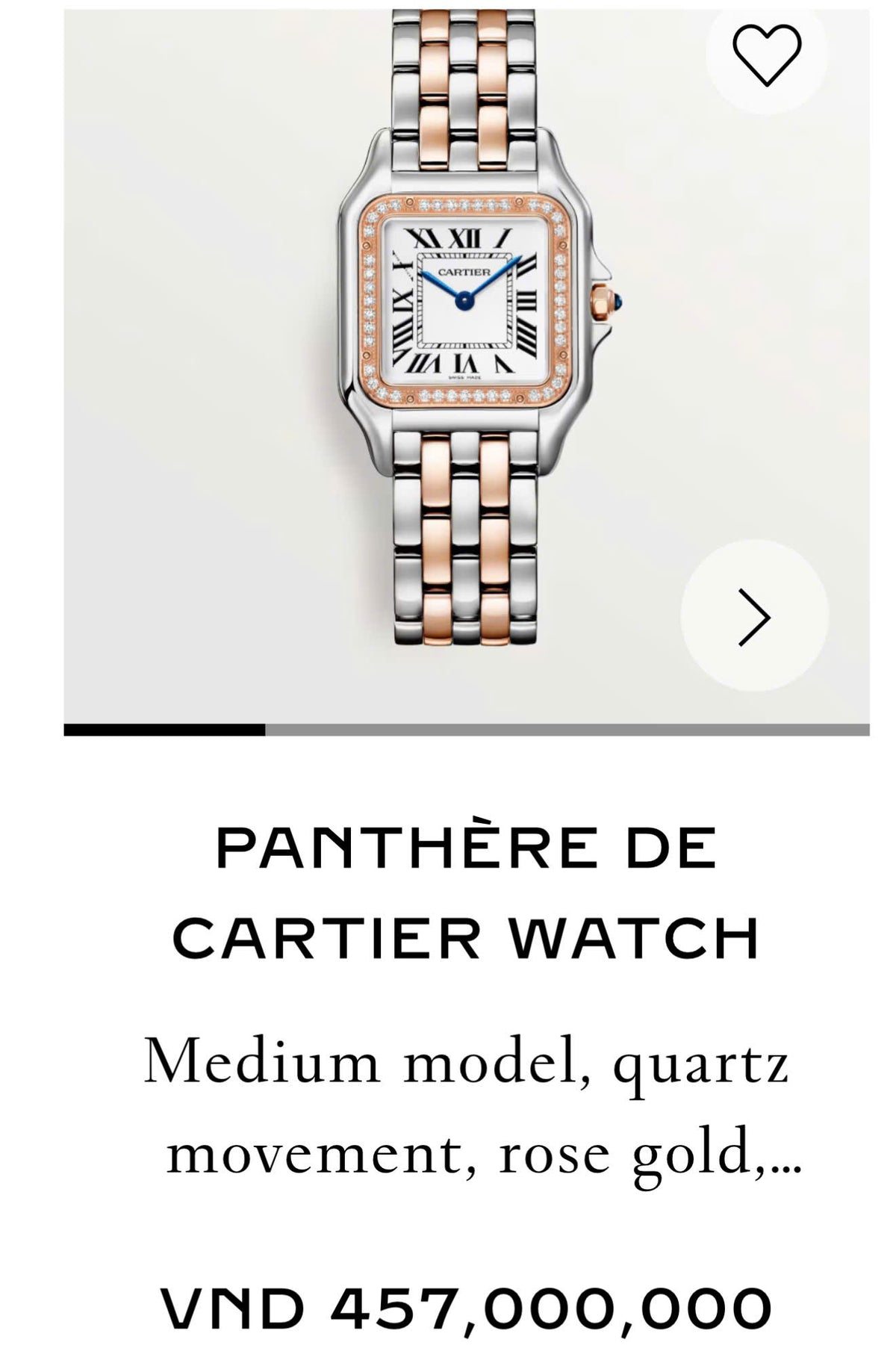 Cartier Panthère W3PN0015 Medium