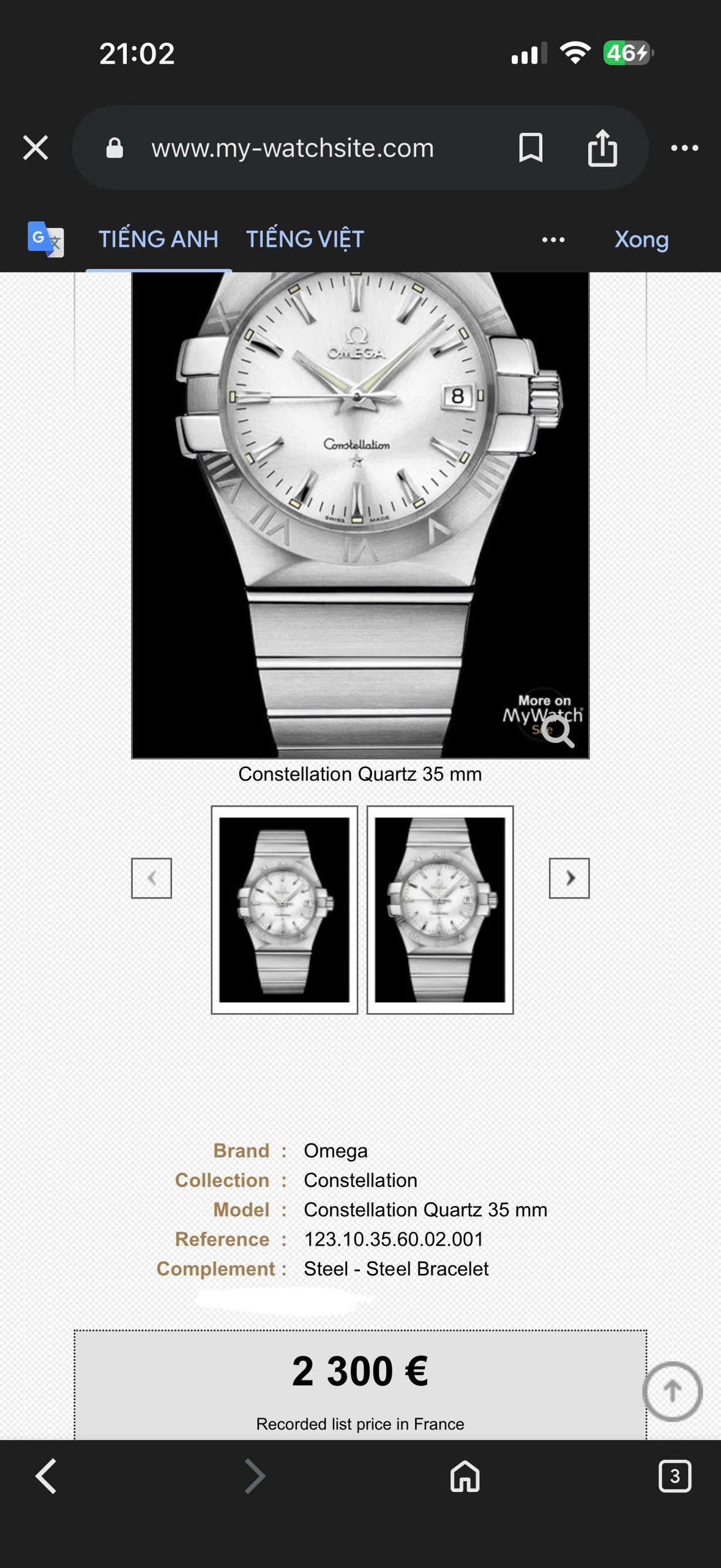 Omega Constellation Co-Axial 123.10.35.60.02.001