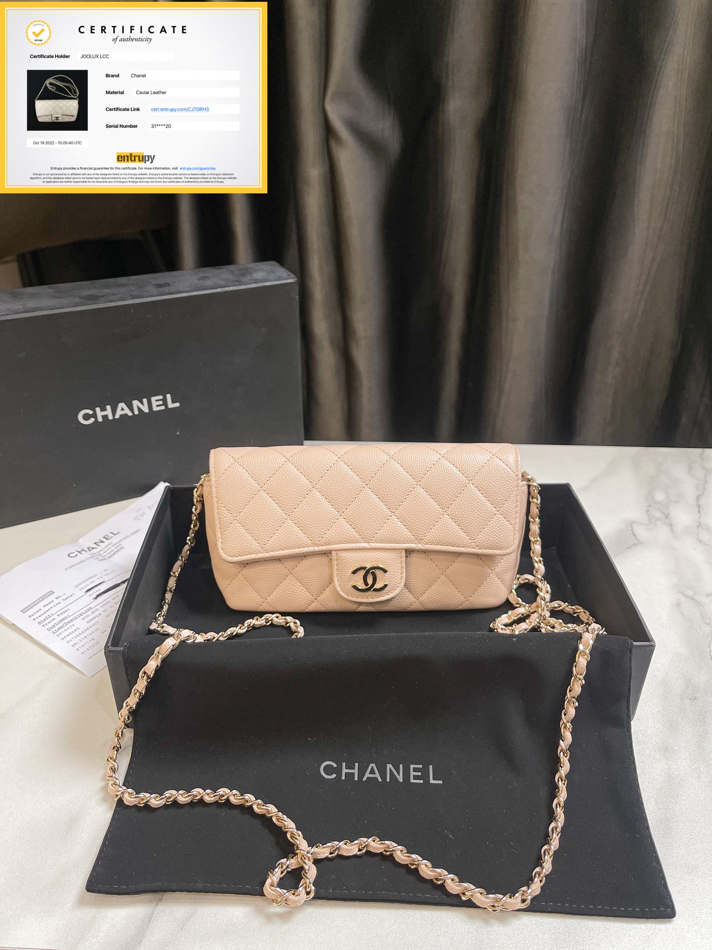 Chanel Crossbody Bag Caviar Begie