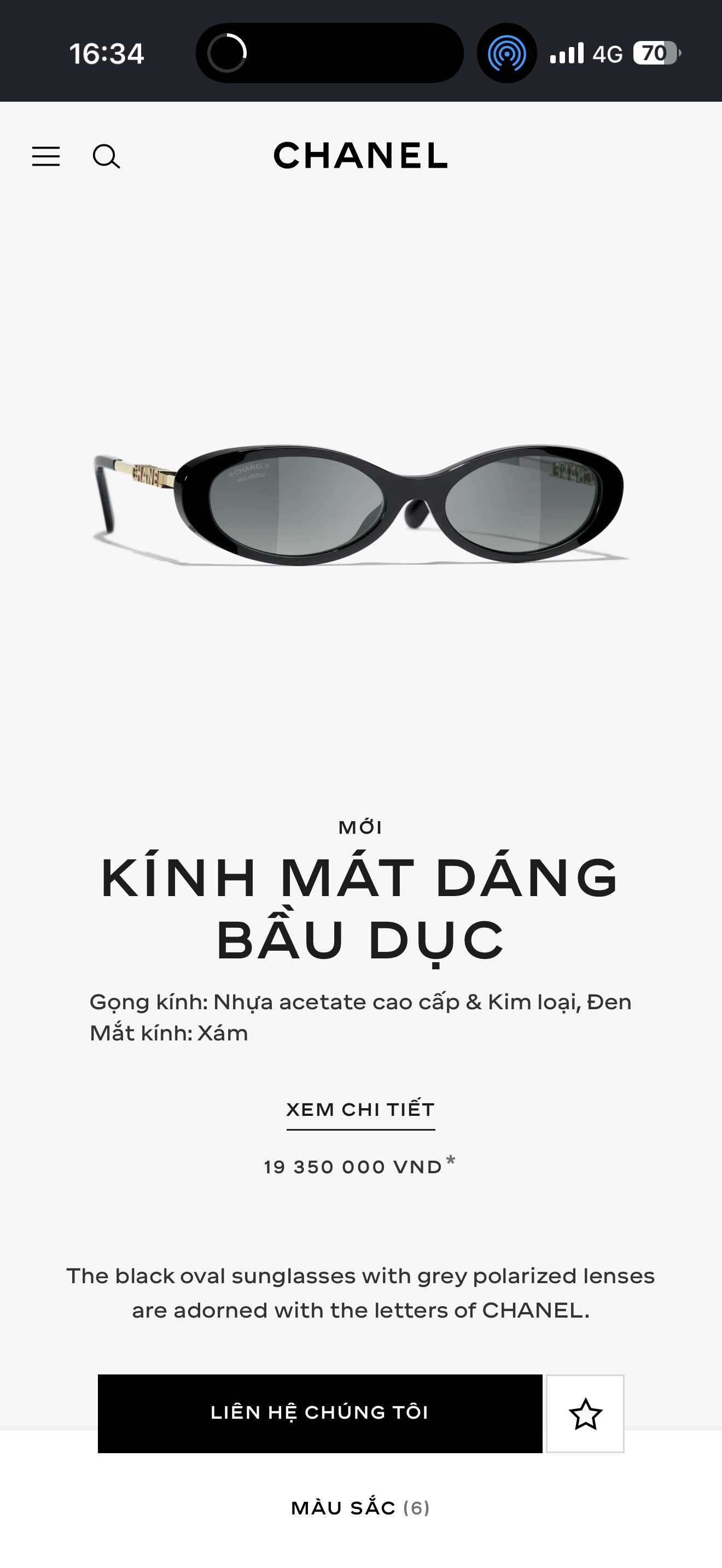 Kính Chanel New L12
