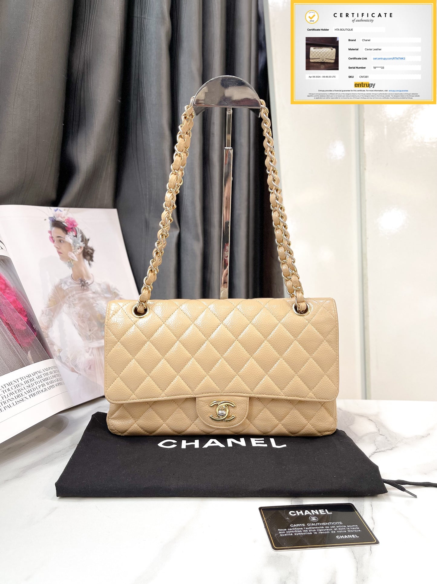 Chanel Classic M Begie