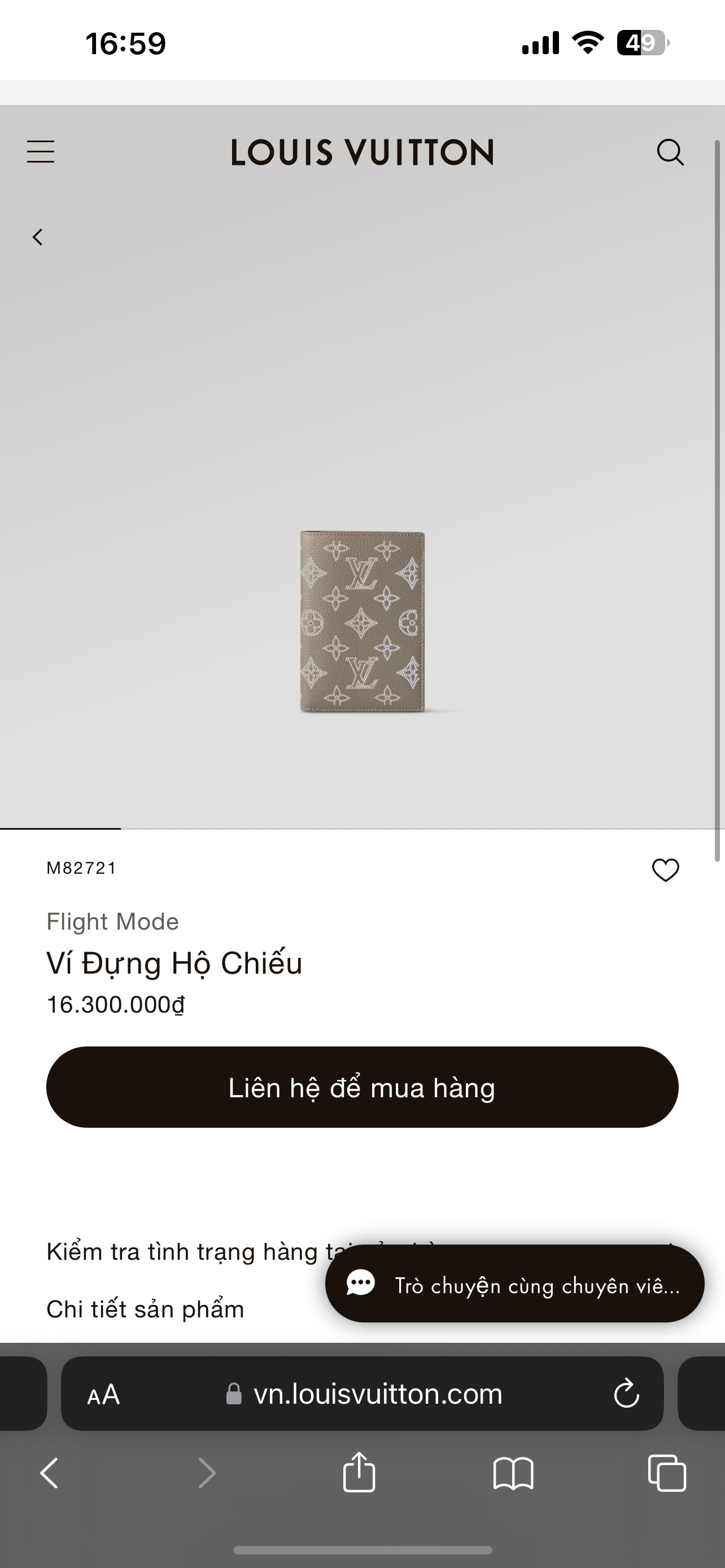 Vỏ Hộ Chiếu LV